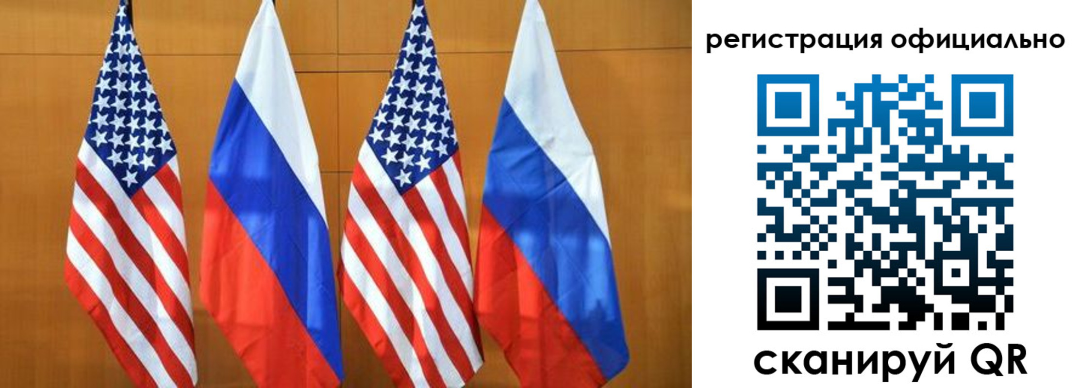 временная регистрация надежно в Губахе
